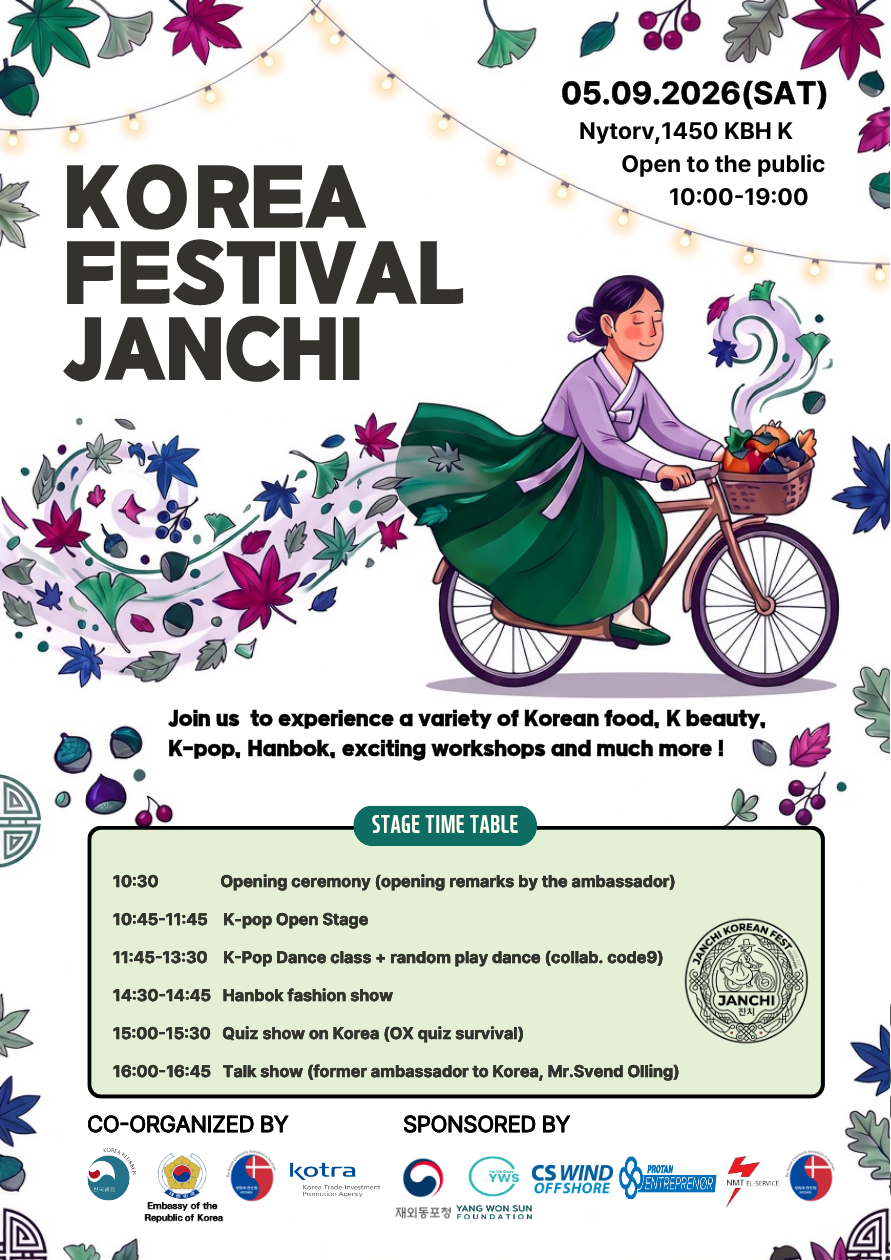 Janchi Korea Festival 2026 – officiel plakat (grøn variant)